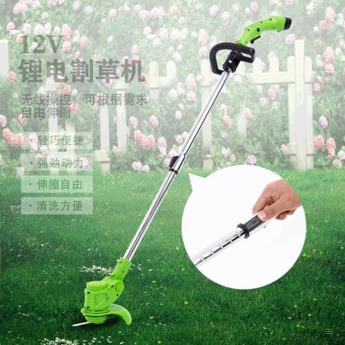 12V lithium battery lawn mower home electric retractable lawn mower rechargeable lawn mower lithium battery lawn mower