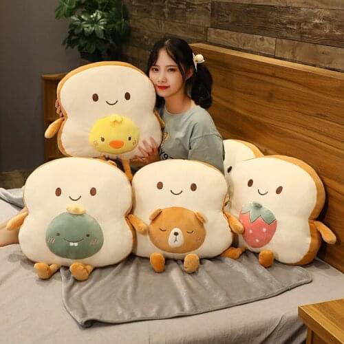 35/45cm Lovely Toast Bread Plush Toys Stuffed Soft Animal Plush Pillow Hand Warmer Dolls with Blanket for Baby Girls Gift
