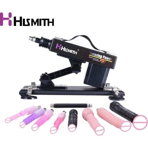 Hismith Automatic sex machine Multi-speed Vibration Anal dildo 9 Accessories Sex Toys Retractable Sex Machine Gun for Women