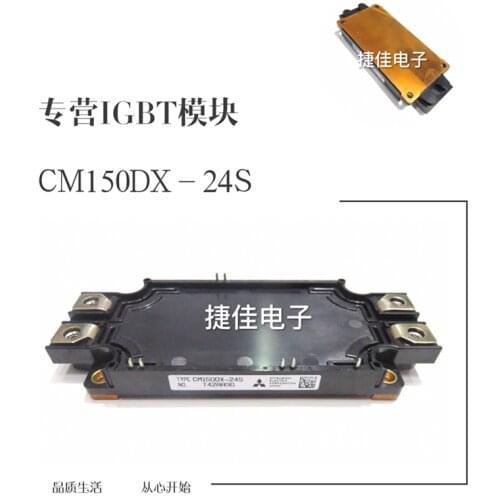 CM150DX-24A CM150DXD-24A CM150DX-24S CM200DXD1-24A