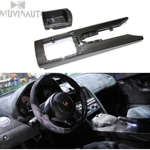 For Lamborghini Gallardo Interior LP550-4 LP560-4 LP570-4 Carbon fiber Interior Wave stick panel Central control panel