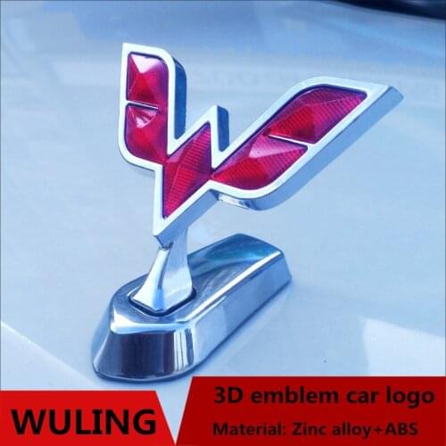 3D Emblem Car Logo Front Hood Ornament Cars Cover for WULING Cortez Almaz Confero for WULING motors