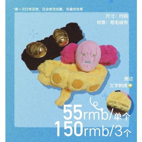 Anime JoJos Bizarre Adventure Golden Wind Headwear Costumes Accessories Cosplay Props Bruno Snood Funny Stupid Gift New