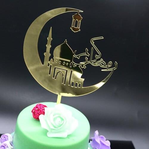 Ramadan Acrylic Cake Topper Eid Mubarak Gold Cupcake Topper For Hajj Mubarak Cake Decorations Muslim Eid Baking Baby Shower