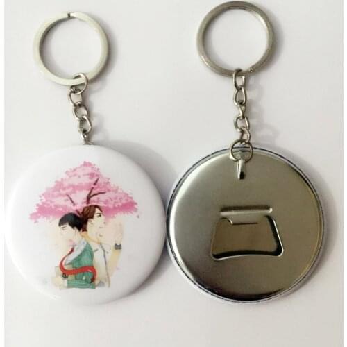 Custom DIY 100 sets of personalized custom bottle opener keychain advertising promotion gift beer bottle card opening keychain