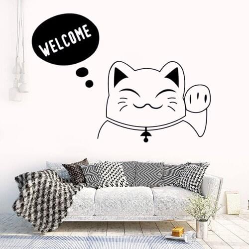 Stiker Dinding Decal Desain Welcome Cat Animal Deco Mural Wall Decal Art Mural Home Decals Vinyl Removable FB-62