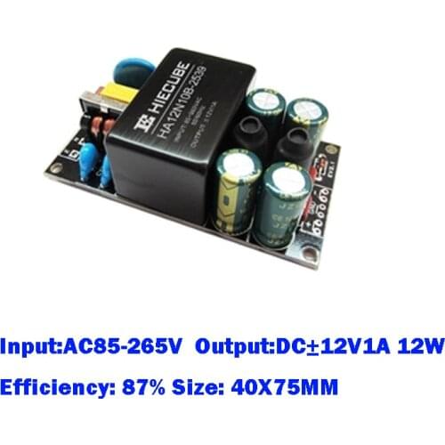 SANMIN 1PCS AC110V/220V to DC12V/-12v 1A 12w Isolated switch power supply module 220 to 12v EMC Filter power transformer L1129