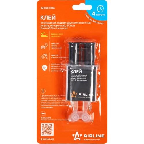 Полимеры для ремонта автостекол AIRLINE China At AliExpress