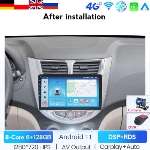 For Hyundai Solaris Accent Verna I25 2010-2016 2 Din Car Android GPS Navigation Radio AMFM 4G Video Car Stereo Multimedia Player