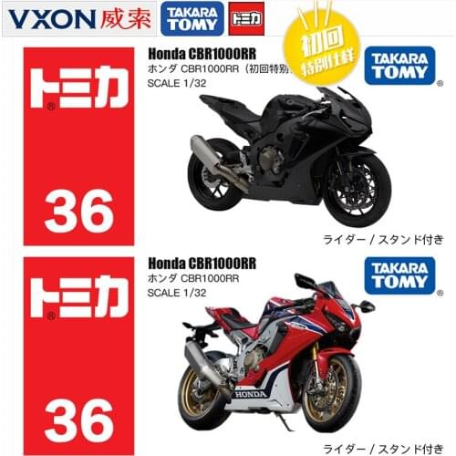 Alloy Car 036 Honda CBR1000RR Motorcycle 102397 First Edition 102427 Toy Motor 1:32