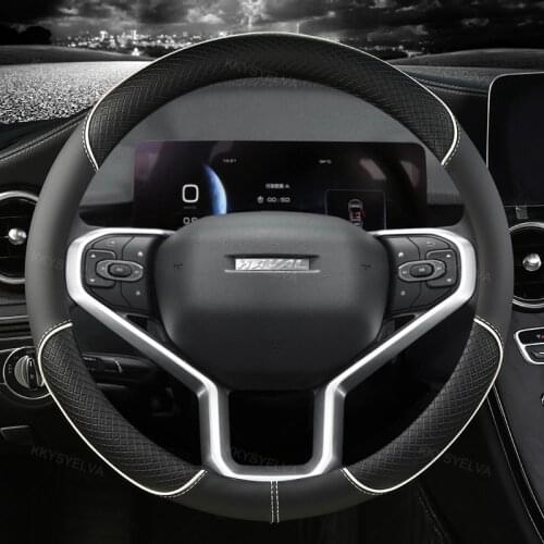Car Steering Wheel Cover For Great Wall Haval Hover H1 H4 F7X H6 H7 H9 F5 F7 H2S Coupe 2017 2018 2019 2020 Auto Accessories