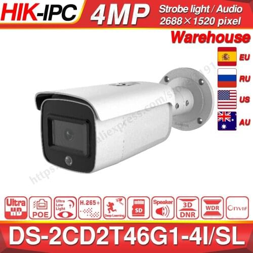 Hikvision Original IP Camera DS-2CD2T46G1-4I/SL 4MP Network Bullet POE IP Camera H.265 CCTV Camera SD Card Slot Alarm/Light OEM