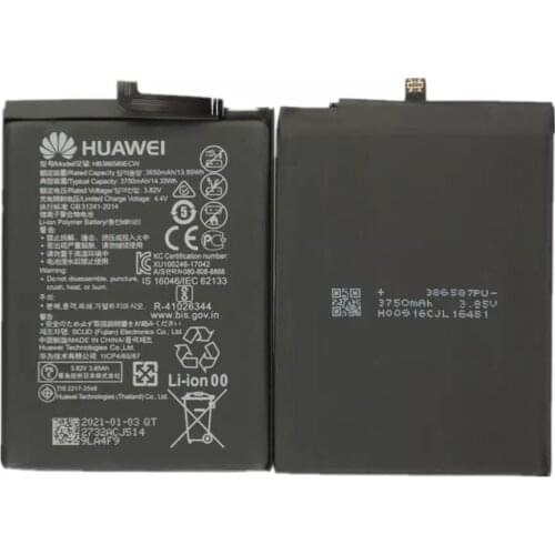 HUA WEI Accumulators (batteries) For Mobile