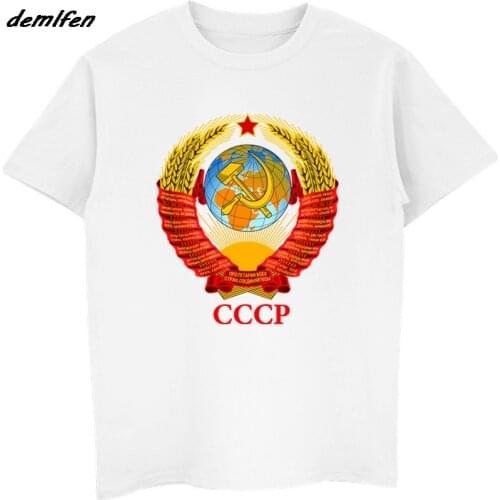 Summer Print Short Sleeve T Shirt MenS Tops New Soviet Coat Of Arms Rare Designe Ussr Russia Moscow Brand Clothing Tees Tops