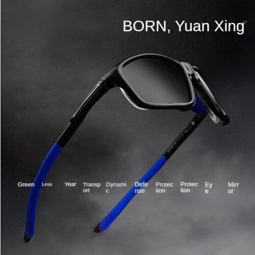 Youth Sports Fashion Cool Polarized Sunglasses Outdoor Riding Sunglasses Anti-UV Sunglasses Goggles Men