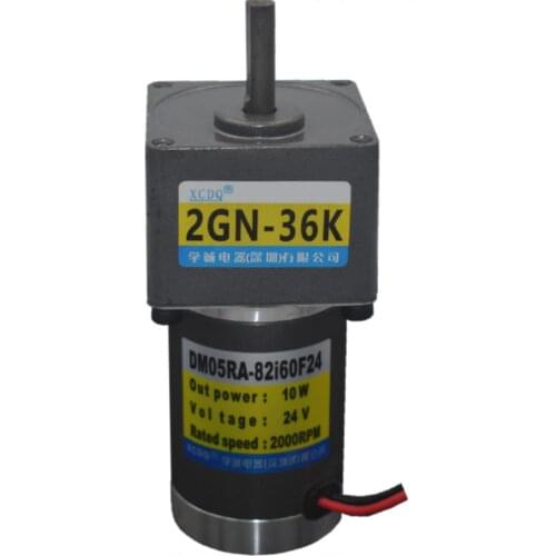 10W 12V 24V DC permanent magnet gear motor, 2GN3K-300K, 666rpm-6.6rpm, adjustable speed, high torque