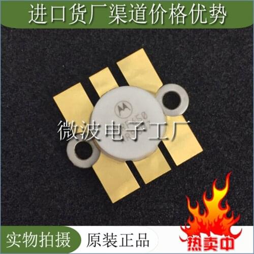MRF650 Free shipping SMD RF tube High Frequency tube Power amplification module Original in stock
