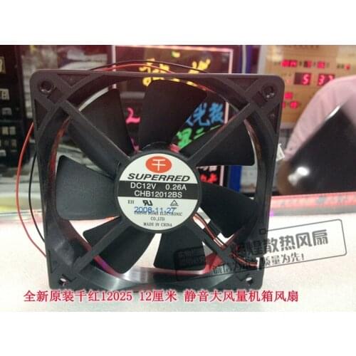 NEW SUPERRED CHB12012BS 12025 12V 0.26A 12CM high air volume cooling fan