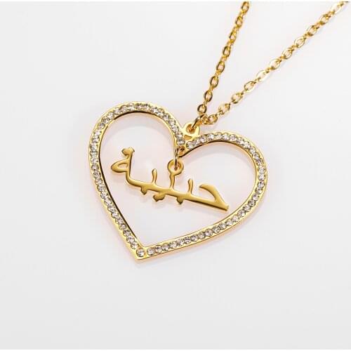Custom Arabic Name Necklaces Love Heart Crystal Pendant For Women Personalized Gold Chain Islamic Jewelry Birthday Gift