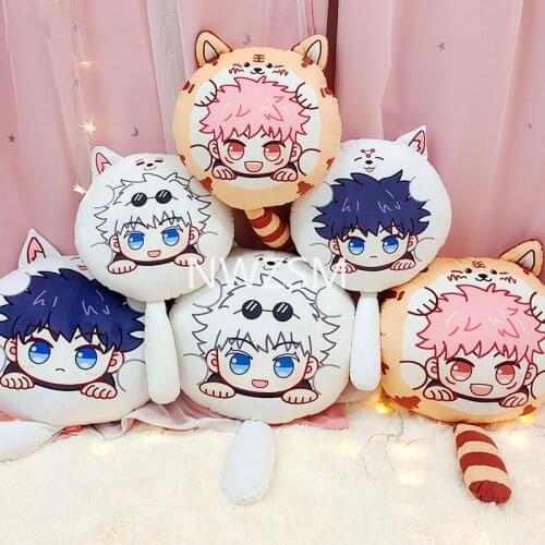 Jujutsu Kaisen quadratic element anime periphery Itadori Yuji Plush pillow Gojo Satoru Fushiguro Megumi Tail pillow