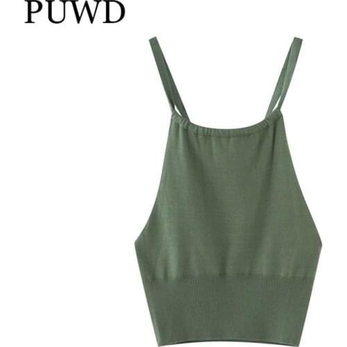 PUWD Women's Jersey Shirts