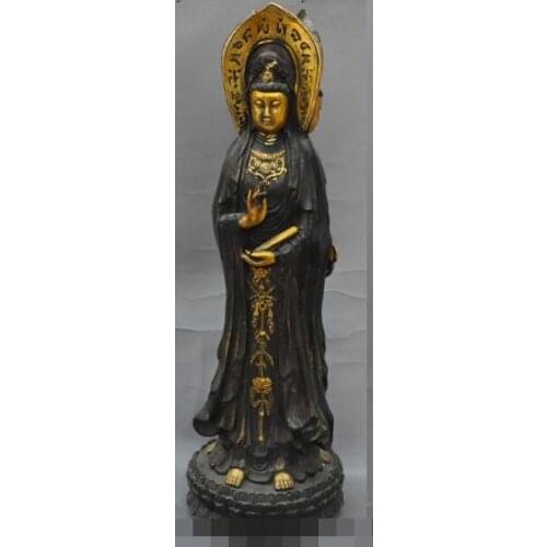 S01365 19" china buddhism joss bronze Gilt 3 Stand lotus guanyin bodhisattva god statue