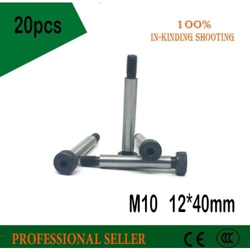 20pcs M10 Threaded 12 x 40mm 12.9 Grade Alloy Steel Hexagon Socket Head Shoulder Screw Bolt