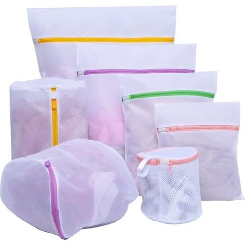 Foldable 7pcs Mesh Zipped Laundry Bag Protection Washing Net Filter Lingerie Underwear Bra Socks Clothes Wash Care Packing
