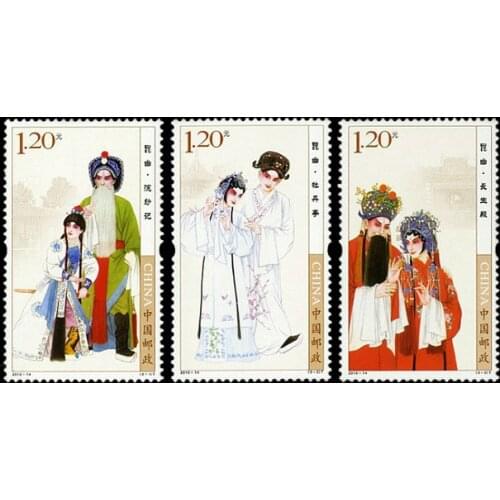 3 PCS SET Kunqu Opera 2010-14 China Post Stamps Postage Collection