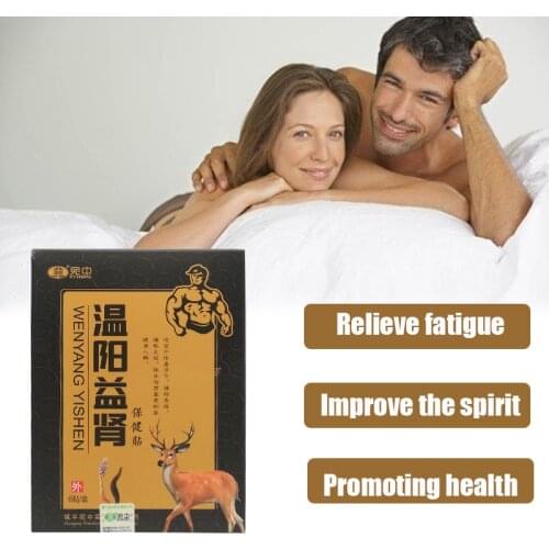 18Pcs/Box Kidney Care Patch Remove Kidney Waste,Improve Male Energy Enrich Sperms Herbal Plaster Men Health Care Product