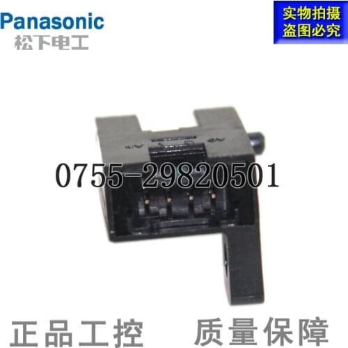 2 pieces of Brand new original authentic photoelectric switch sensor PM-F64 spot