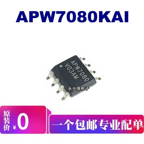 5pieces APW7080KAI SOP-8 ANPEC