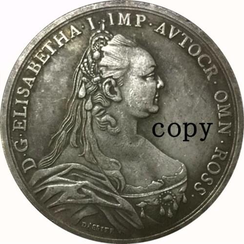 Catherine II Russia COINS COPY #1