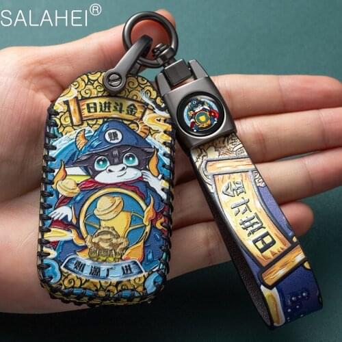 Fashion Leather Car Remote Key Case Cover Shell For Honda 2016 2017 HR-V CRV Pilot Accord Civic Fit Freed Odyssey Accessories