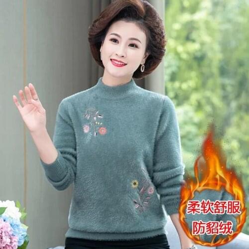 Autumn Winter Warm Mink velvet Sweater Middle-aged Women Thicken Warm Pullovers & Sweaters Casual Knitted Sweater Mother Clothes