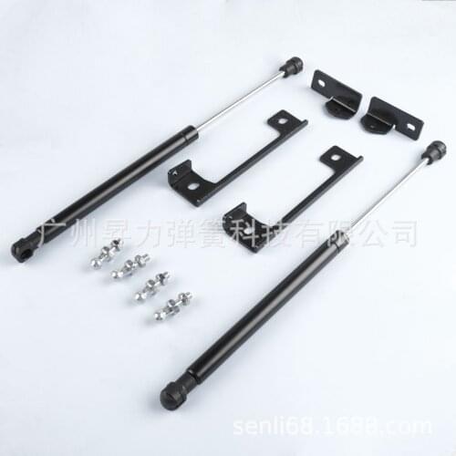 Fit for FORD Focus front hood hydraulic lever gas spring 13-17, including accessories