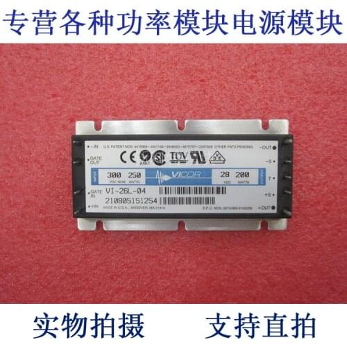 VI-26L-04 300V-28V-200W DC / DC power supply module