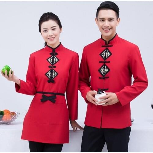 Long Sleeve Chinese Restaurant Waiter Uniform Women Femininas Workwear Fast Food Waitress Uniform Hotel Cleaning Work Uniforms