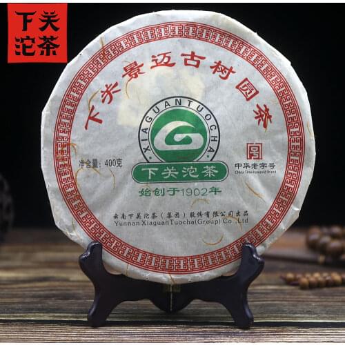 Xia Guan 2012 Sheng Puer Chinese Tea Jingmai Ancient Trees Round Puer Chinese Tea 400g