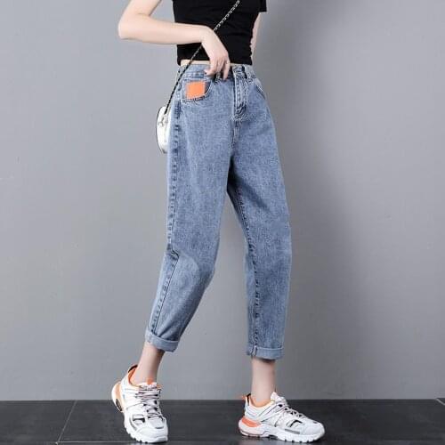 Jean Femme 2021 Korean Fashion Hole Ankle Length Nine-Point Harem Pants Thin High Waist Jeans Women Clothes Loose Daddy Pants XL