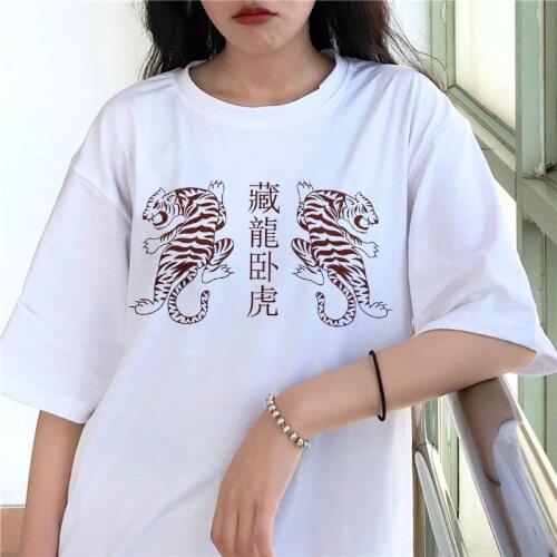 Summer Womens T-shirts Punk Tees Vintage Chinese Character Tiger Hip-hop Loose Large Size Women Short-sleeved Harajuku T-shirt