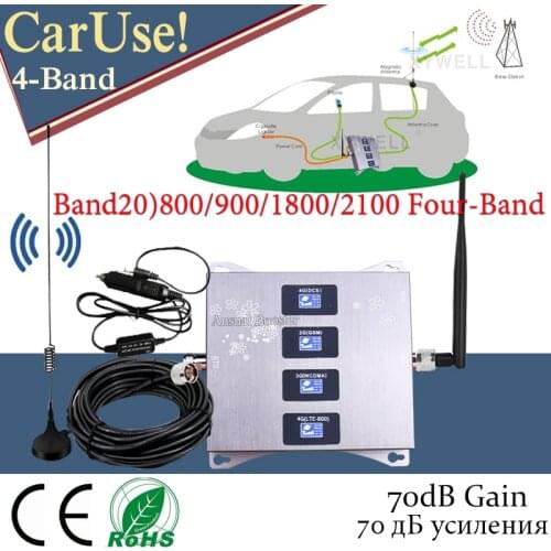 Car Use!! Band20)800 900 1800 2100mhz Four-Band Mobile Signal Booster GSM Repeater 2g 3g 4g Cellular Amplifier LTE GSM DCS WCDMA