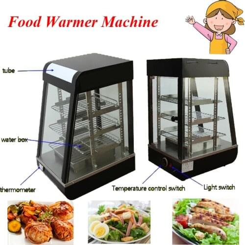 Food Warming Machine Three Layers Thermal Container Heat Preservation Tank Food Warmer Food Display Case FY-604