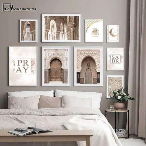 Islamic Architecture Mosque Church Vintage Poster Sabr Arabic Calligraphy Print Muslim Wall Art Painting Religion Decor Picture