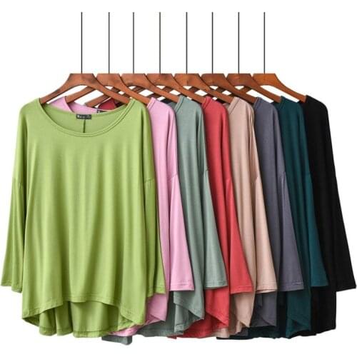 MVJT DAIR Women's Long Sleeve T-shirts