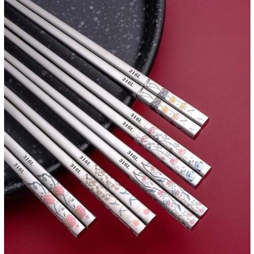 Stainless Steel Antiskid Long Chopsticks Household Mould Proof Tableware Peony Crane Rose Design Laser Engraving