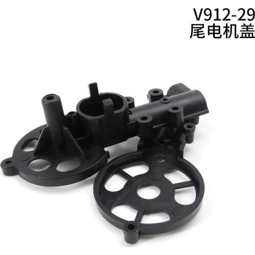 WLtoys V912-29 RC Helicopter Spare Part Set Tail Motor Cover For DIY Repair and Replacement