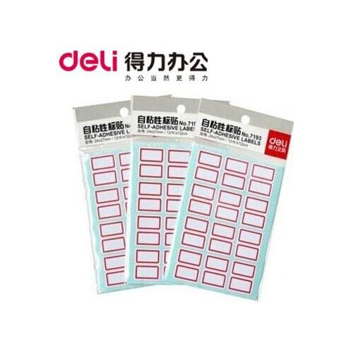 7193 label sticker self-adhesive label paper sticker 24 x 27mm office supplies