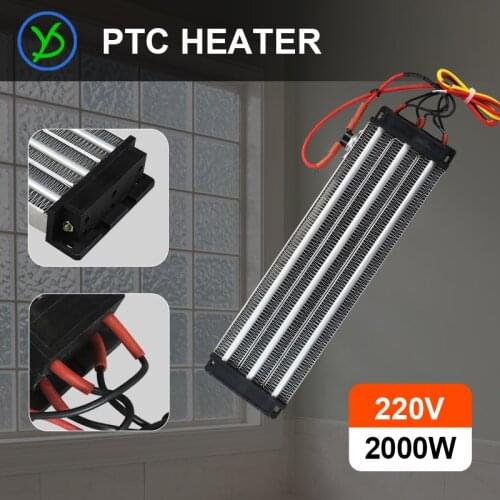 2000W 220V constant temperature Insulated PTC ceramic air heater 280*76mm