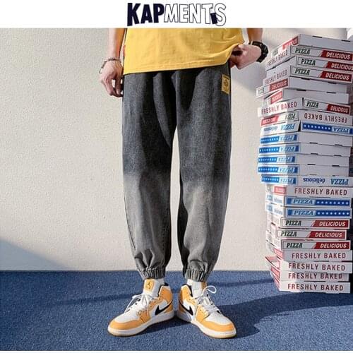 KAPMENTS Men Patchwork Vintage Baggy Jeans Pants 2021 Mens Harajuku Casual Streetwear Denim Trousers Male Kpop Punk Jean Joggers